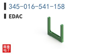 345-016-541-158