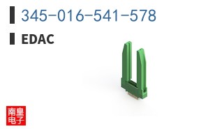 345-016-541-578