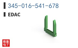 345-016-541-678