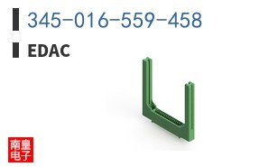 345-016-559-458