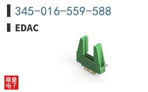 345-016-559-588