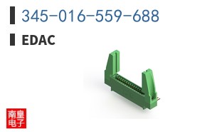 345-016-559-688