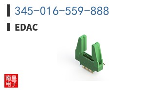 345-016-559-888