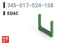 345-017-524-158