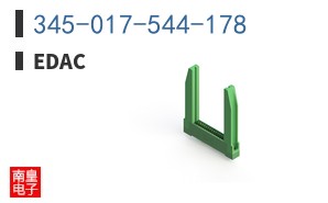 345-017-544-178