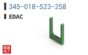 345-018-523-258