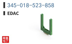 345-018-523-858