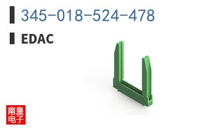 345-018-524-478