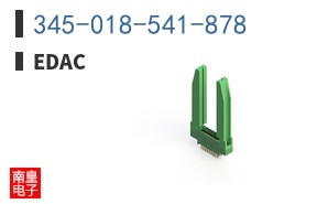 345-018-541-878