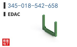 345-018-542-658