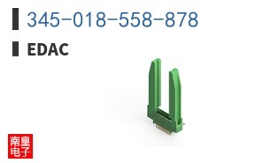 345-018-558-878