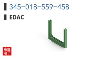 345-018-559-458