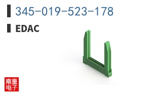 345-019-523-178