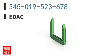 345-019-523-678