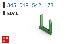 345-019-542-178