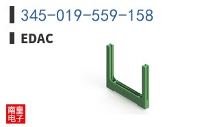 345-019-559-158