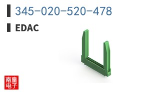 345-020-520-478