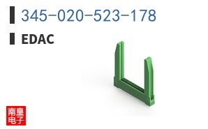 345-020-523-178