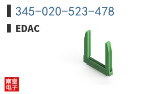 345-020-523-478