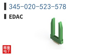 345-020-523-578