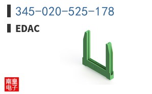 345-020-525-178
