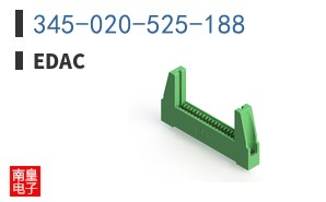 345-020-525-188