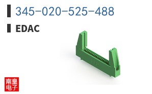 345-020-525-488