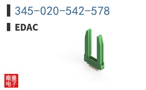 345-020-542-578