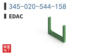 345-020-544-158