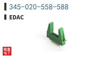 345-020-558-588
