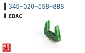 345-020-558-888