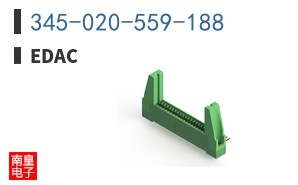 345-020-559-188