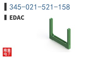 345-021-521-158