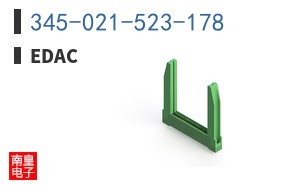 345-021-523-178