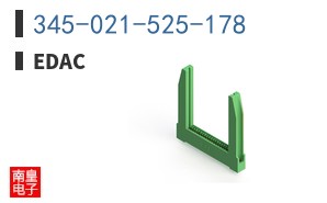 345-021-525-178