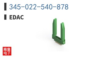 345-022-540-878