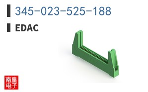 345-023-525-188