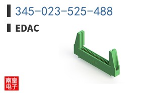 345-023-525-488