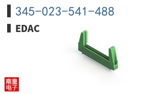 345-023-541-488