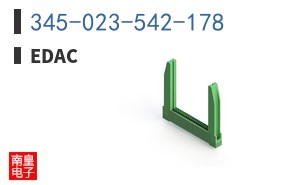 345-023-542-178