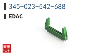 345-023-542-688