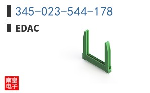 345-023-544-178