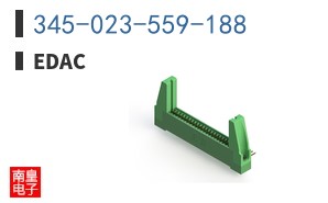 345-023-559-188