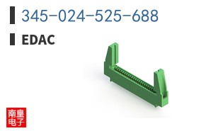 345-024-525-688