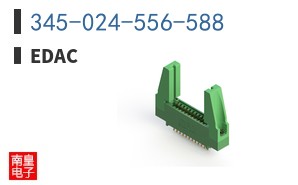 345-024-556-588