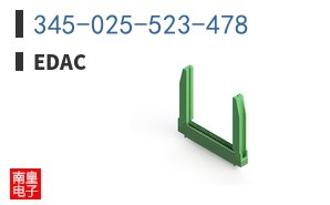 345-025-523-478