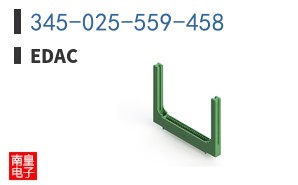 345-025-559-458