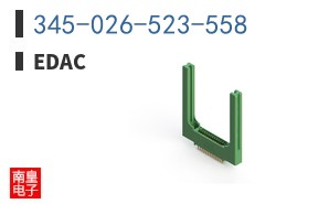345-026-523-558