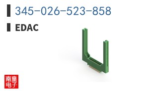345-026-523-858