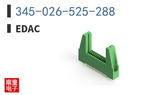 345-026-525-288
